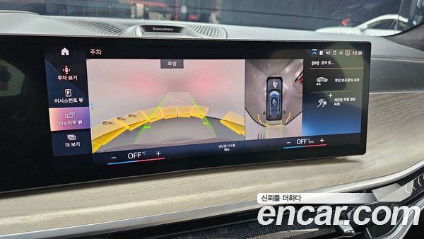 BMW X7 2023, фото 20