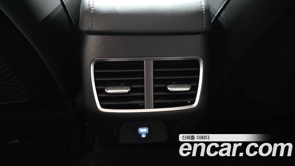 Hyundai Sonata 2023, фото 31