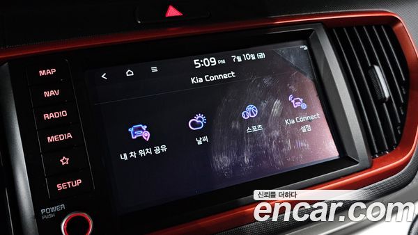 Kia Ray 2022, фото 28