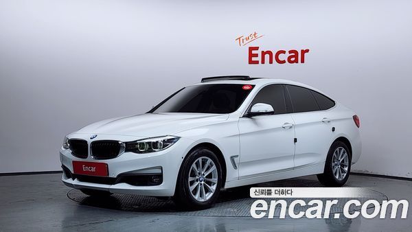 BMW Gran Turismo 2020