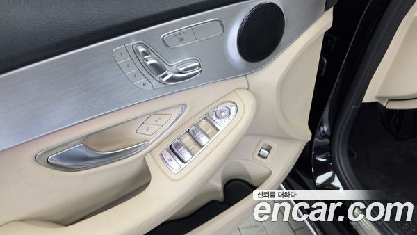 Mercedes-Benz C-Class 2020, фото 29