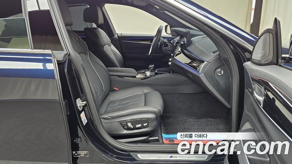 BMW Gran Turismo 2023, фото 16