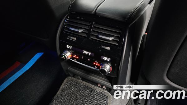 BMW Gran Turismo 2023, фото 31