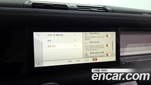 Land Rover Defender 2022, фото 30