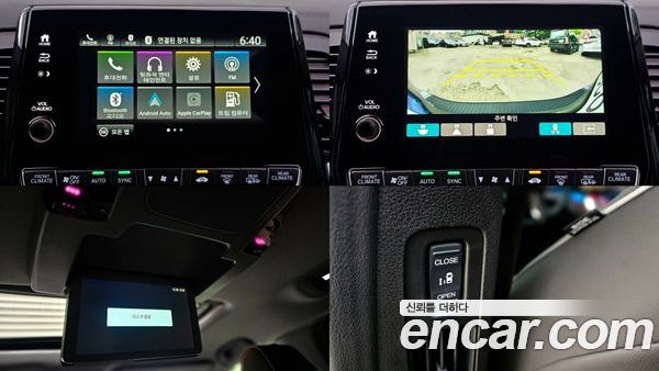 Honda Odyssey 2023, фото 18