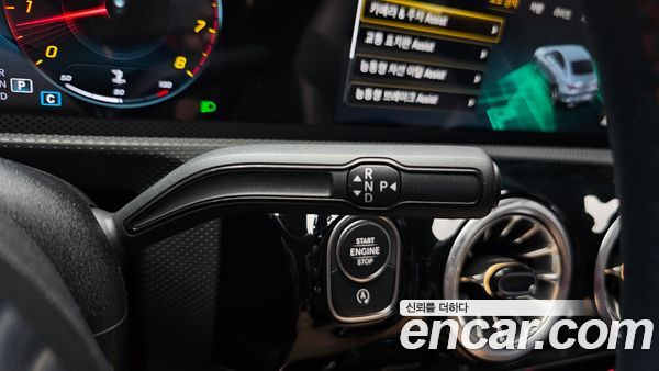 Mercedes-Benz CLA 2023, фото 12