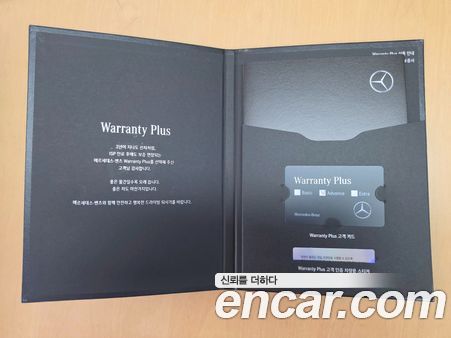 Mercedes-Benz CLA 2023, фото 34