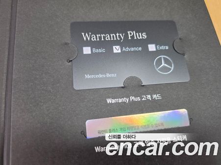 Mercedes-Benz CLA 2023, фото 35