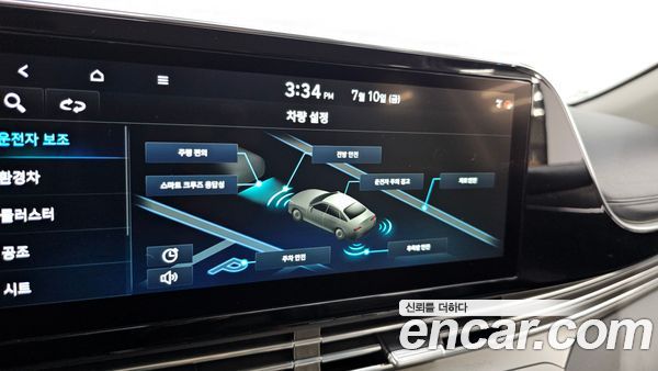 Hyundai Grandeur 2022, фото 29