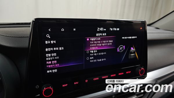 Kia K3 2024, фото 31