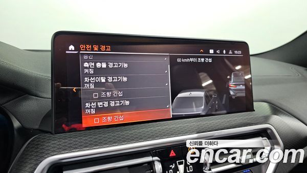 BMW X4 2023, фото 29