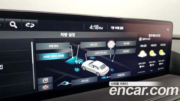 Genesis G80 2022, фото 30