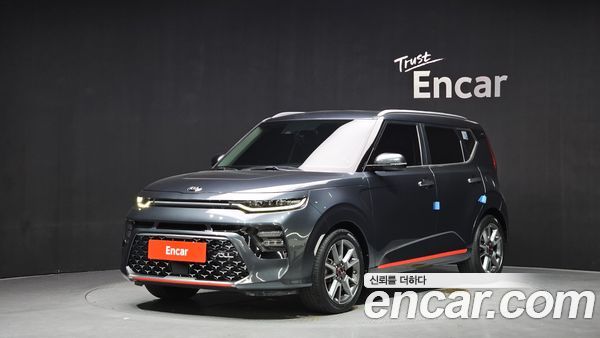 Kia Soul 2020