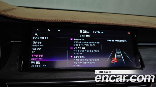 Kia K7 2020, фото 31
