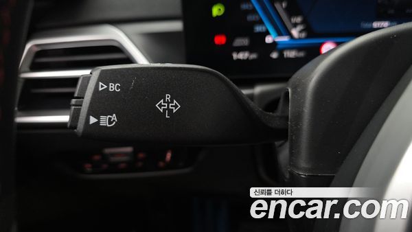 BMW M2 2026, фото 31