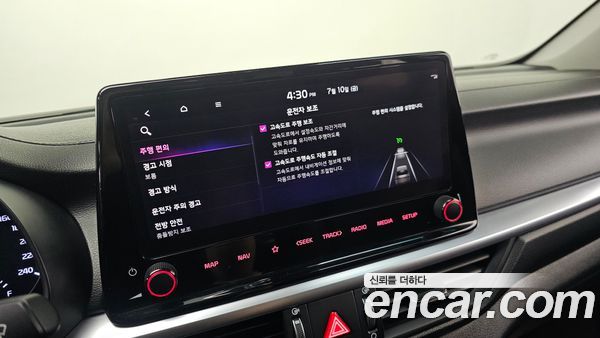 Kia K3 2022, фото 29