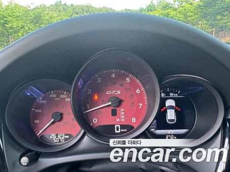 Porsche Macan 2023, фото 8
