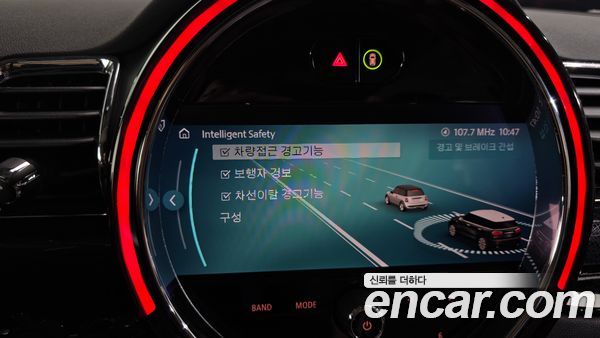 MINI CLUBMAN 2023, фото 31