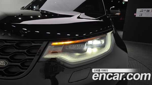 Land Rover Discovery 2022, фото 8