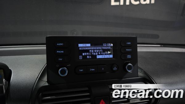 Hyundai Casper 2024, фото 32