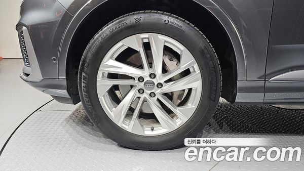 Audi Q7 2021, фото 5