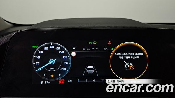 Kia Niro 2024, фото 10