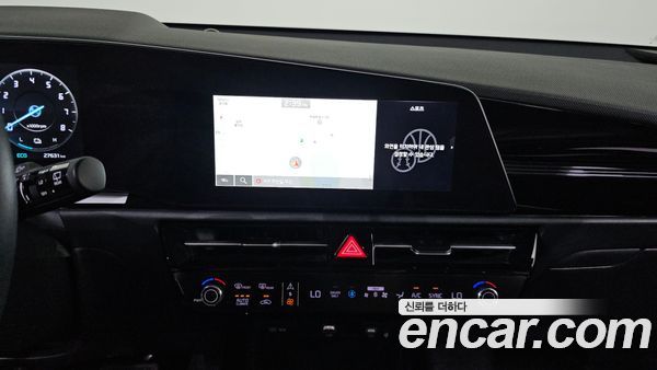 Kia Niro 2024, фото 19