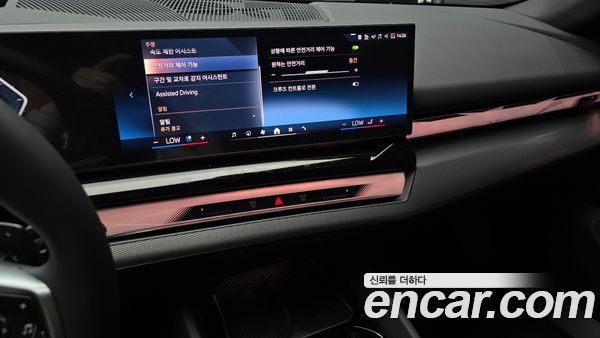 BMW 5 Series 2026, фото 20