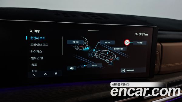 Hyundai Santa Fe 2025, фото 32