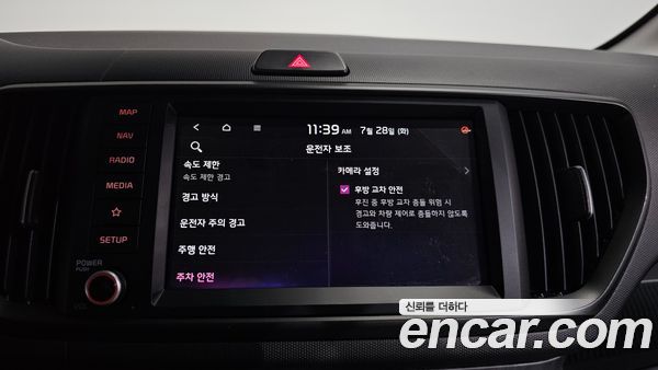 Kia Ray 2024, фото 28
