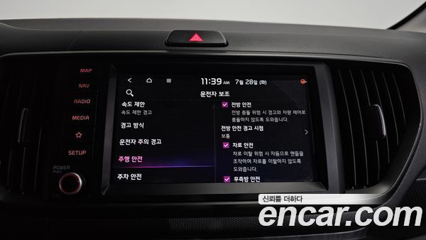 Kia Ray 2024, фото 29