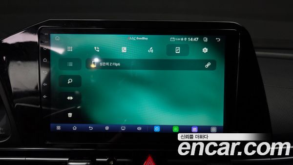 Hyundai Elantra 2021, фото 31