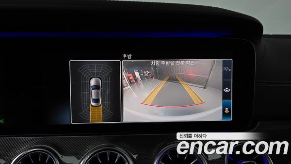 Mercedes-Benz CLS 2020, фото 20