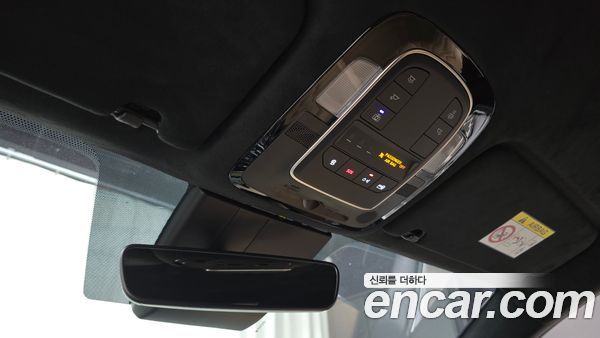 Hyundai Santa Fe 2021, фото 28