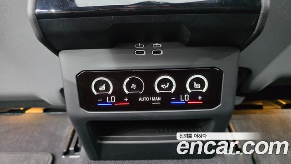 BMW 5 Series 2025, фото 25