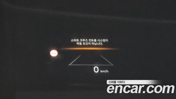 Kia Sorento 2024, фото 20