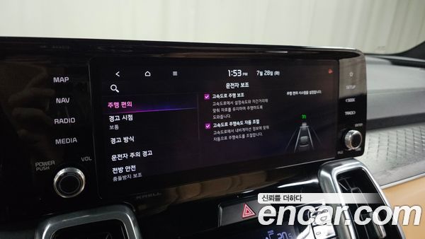 Kia Sorento 2021, фото 31
