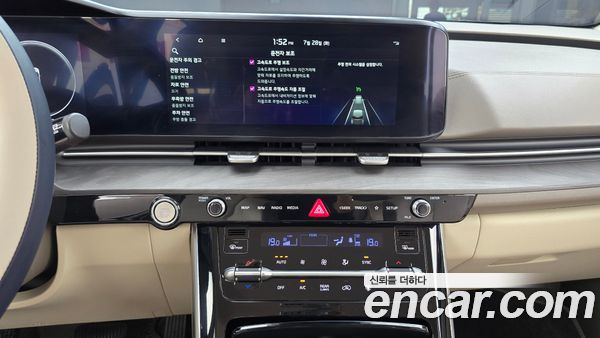 Kia Carnival 2023, фото 14