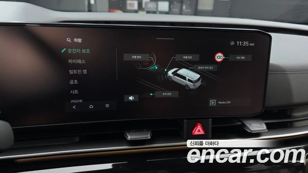 Kia Carnival 2025, фото 21
