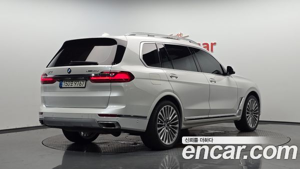 BMW X7 2020