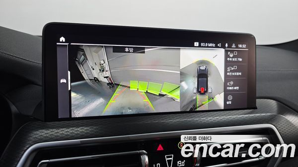 BMW X4 2025, фото 20
