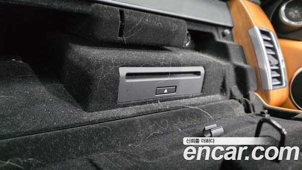 Land Rover Range Rover 2022, фото 20