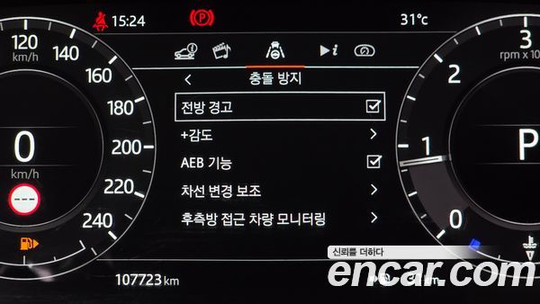 Land Rover Range Rover 2022, фото 26