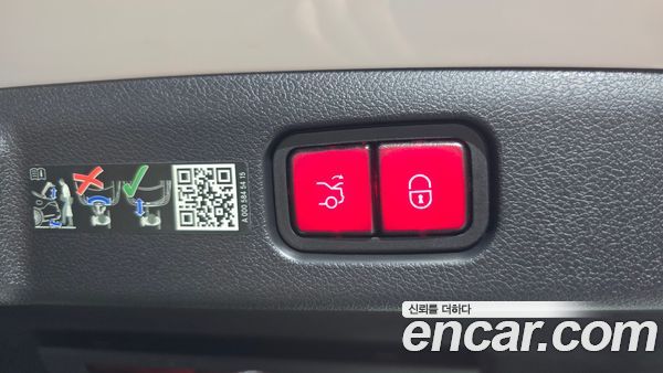 Mercedes-Benz E-Class 2024, фото 30