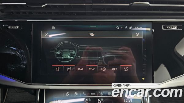 Audi Q7 2021, фото 31