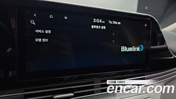 Hyundai Grandeur 2020, фото 29