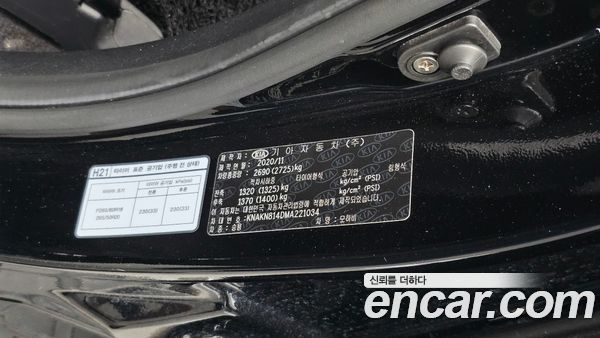 Kia Mohave 2021, фото 29