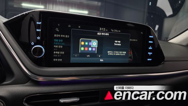 Hyundai Sonata 2022, фото 19