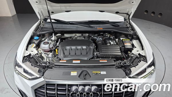 Audi Q3 2024, фото 6