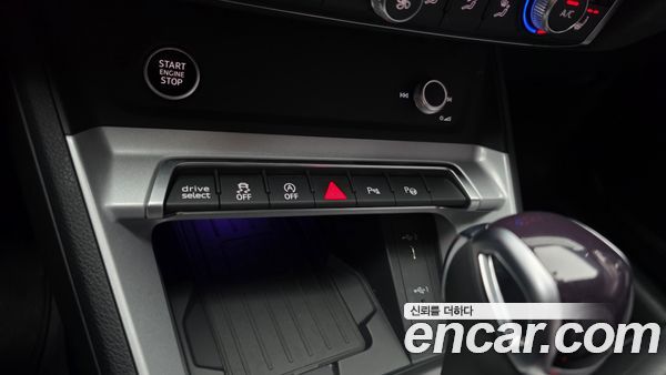 Audi Q3 2024, фото 18
